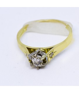 Gold Vintage Diamond Engagement Ring